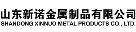 华龙隧道注浆管|华龙钢花管|华龙超前小导管|华龙无缝注浆管|华龙注浆钢花管|华龙中空注浆锚杆|华龙隧道管棚管