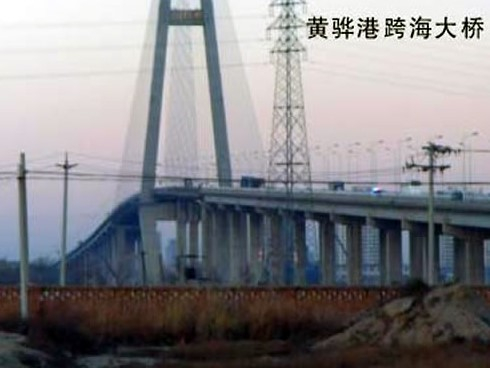 华龙注浆管小导管管棚管应用案例